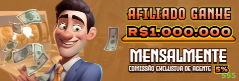 55s