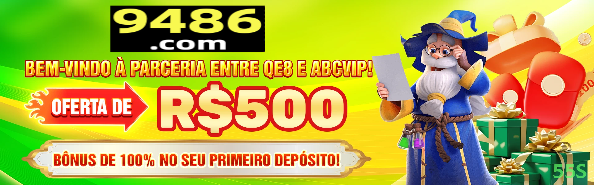 55s